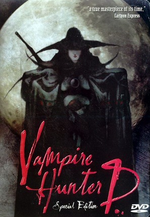Vampire Hunter D - Movie Cover (thumbnail)