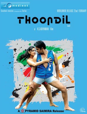 Thoondil - Indian Movie Poster (thumbnail)