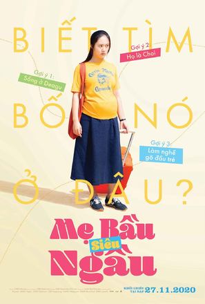 More Than Family - Vietnamese Movie Poster (thumbnail)