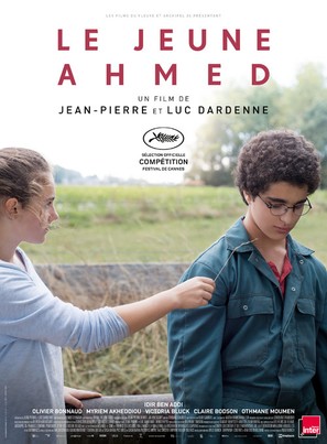 Le jeune Ahmed - French Movie Poster (thumbnail)