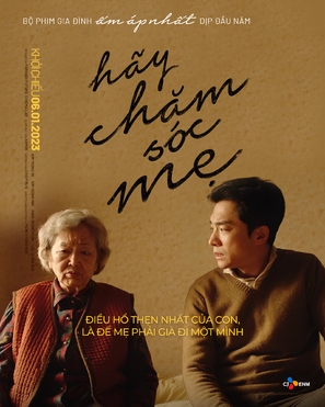 Take Care of My Mom - Vietnamese Movie Poster (thumbnail)