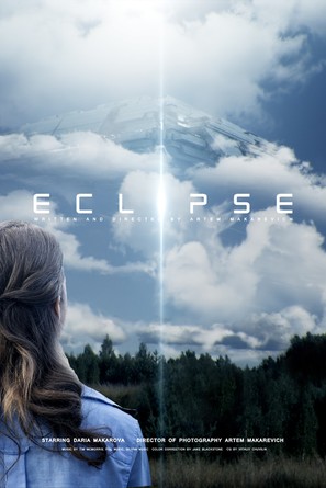 Eclipse - Russian Movie Poster (thumbnail)