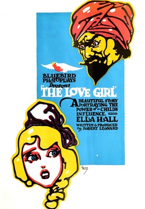 The Love Girl - Movie Poster (thumbnail)