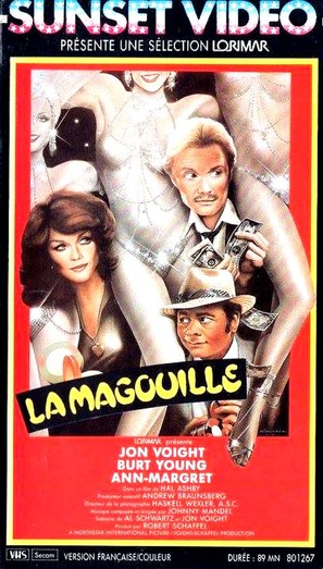 Lookin&#039; to Get Out - French VHS movie cover (thumbnail)