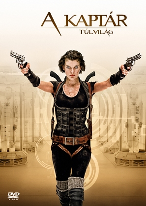 Resident Evil: Afterlife - Hungarian DVD movie cover (thumbnail)