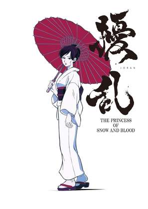 &quot;Jouran: The Princess of Snow and Blood&quot; - Japanese Movie Poster (thumbnail)