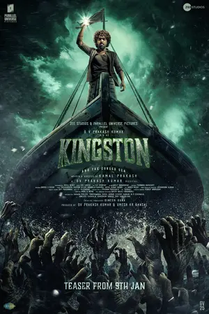 Kingston Poster