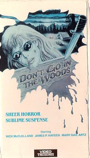 Don&#039;t Go in the Woods - VHS movie cover (thumbnail)