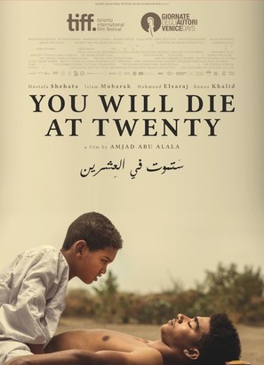 You Will Die at 20 - International Movie Poster (thumbnail)