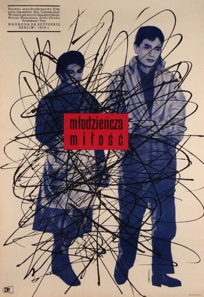 Jun&#039;ai monogatari - Polish Movie Poster (thumbnail)