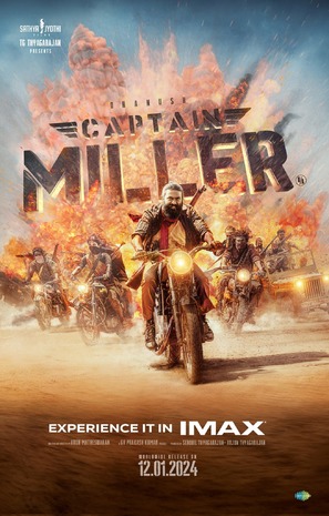 Captain Miller - Indian Movie Poster (thumbnail)