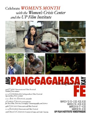 Ang panggagahasa kay Fe - Philippine Movie Poster (thumbnail)