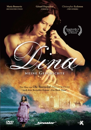 I Am Dina - German poster (thumbnail)