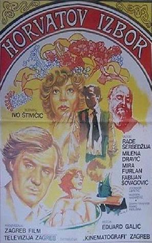 Horvatov izbor - Yugoslav Movie Poster (thumbnail)