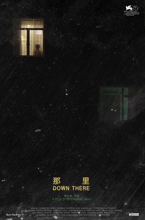 Down There - Chinese Movie Poster (thumbnail)