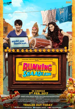 Running Shaadi - Indian Movie Poster (thumbnail)