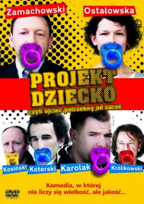 Projekt dziecko, czyli ojciec potrzebny od zaraz - Polish Movie Cover (thumbnail)