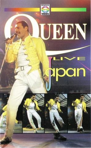 Queen Live in Japan - Movie Cover (thumbnail)