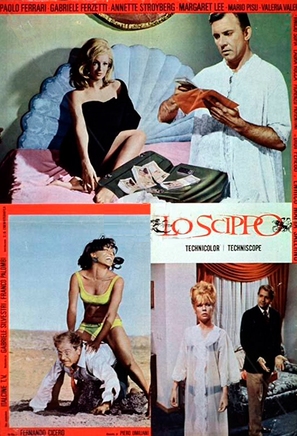 Lo scippo - Italian Movie Poster (thumbnail)