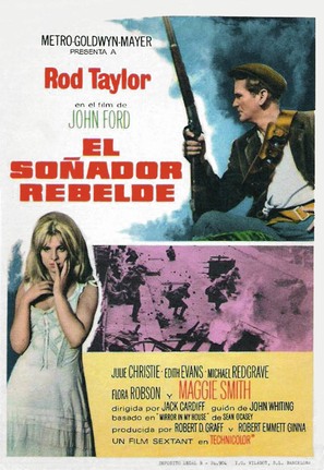 Young Cassidy - Spanish Movie Poster (thumbnail)