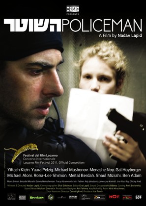 Ha-shoter - Israeli Movie Poster (thumbnail)