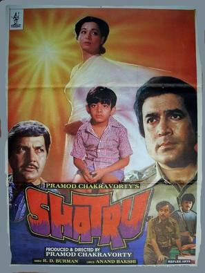 Shatru - Indian Movie Poster (thumbnail)