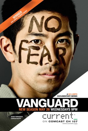 &quot;Vanguard&quot; - Movie Poster (thumbnail)