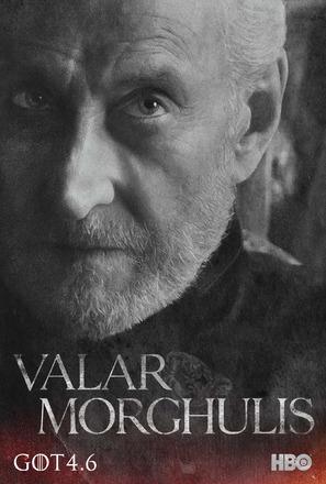 &quot;Game of Thrones&quot; - Movie Poster (thumbnail)