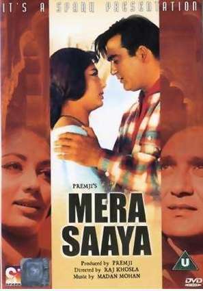 Mera Saaya - British Movie Cover (thumbnail)