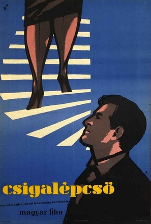 Csigal&eacute;pcs&ouml; - Hungarian Movie Poster (thumbnail)