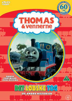 &quot;Thomas the Tank Engine &amp; Friends&quot; - Danish DVD movie cover (thumbnail)