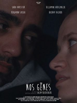 Nos g&egrave;nes - French Movie Poster (thumbnail)