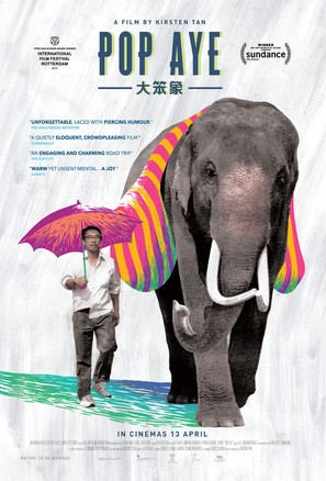 Pop Aye - Singaporean Movie Poster (thumbnail)