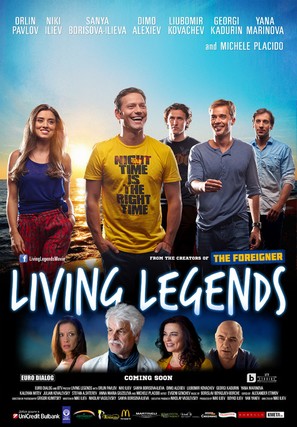 Living Legends - Bulgarian Movie Poster (thumbnail)