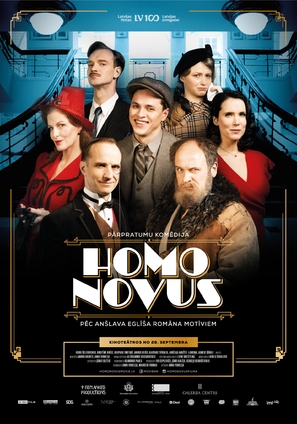 Homo Novus - Latvian Movie Poster (thumbnail)