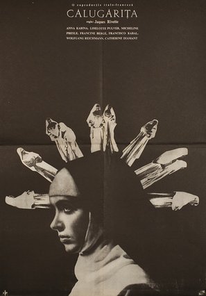 La religieuse - Romanian Movie Poster (thumbnail)