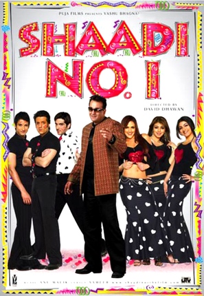 Shaadi No. 1 - Indian poster (thumbnail)