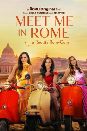 Meet Me in Rome - Indian Movie Poster (thumbnail)