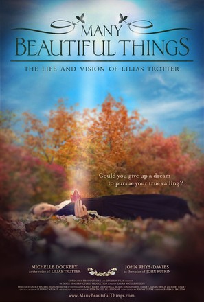 Many Beautiful Things - Movie Poster (thumbnail)