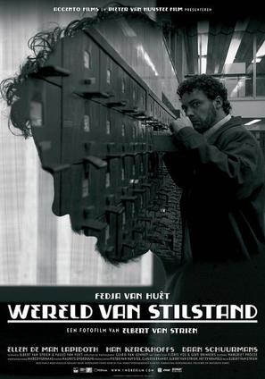 Wereld van stilstand - Dutch Movie Poster (thumbnail)