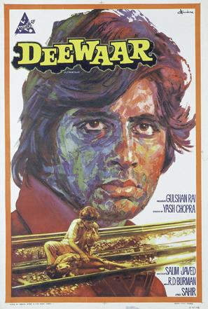 Deewaar - Indian Movie Poster (thumbnail)
