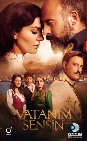 &quot;Vatanim Sensin&quot; - Turkish Movie Poster (thumbnail)
