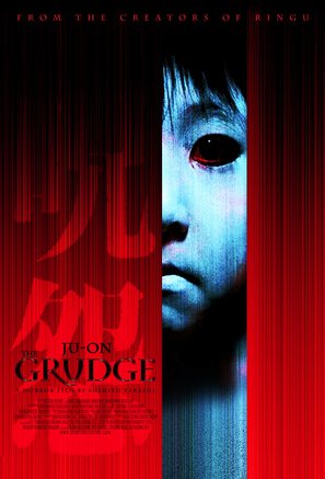 Ju-on: The Grudge - Movie Poster (thumbnail)