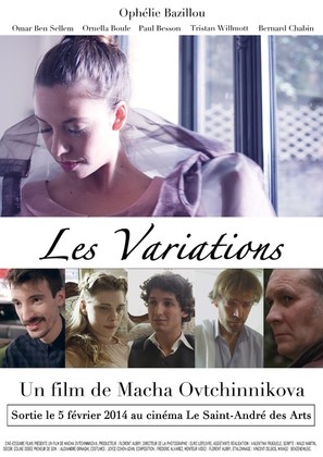 Les variations - French Movie Poster (thumbnail)