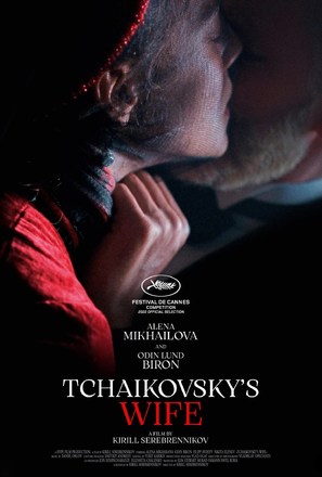 Zhena chaikovskogo - International Movie Poster (thumbnail)