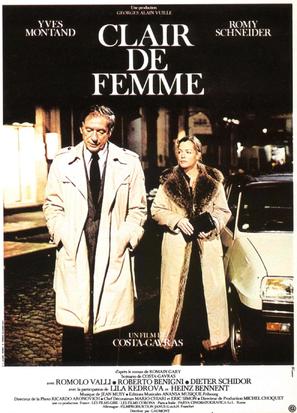 Clair de femme - French Movie Poster (thumbnail)