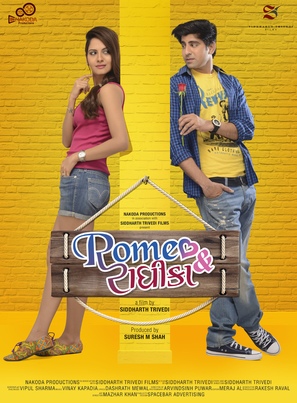 Romeo &amp; Radhika - Indian Movie Poster (thumbnail)