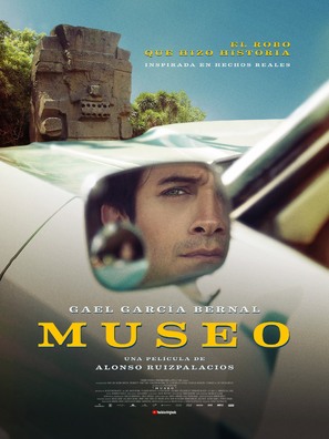 Museo - Mexican Movie Poster (thumbnail)