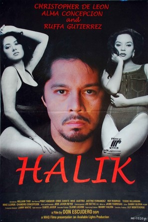 Halik - Philippine Movie Poster (thumbnail)