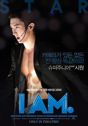 I Am - South Korean Movie Poster (thumbnail)